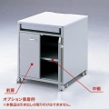 eデスク(Pタイプ) 写真4