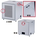 サンワサプライ NAS、HDD、ネットワーク機器収納ボックス スペースを有効活用できる収納ボックス CP-KBOX2【大型商品の為時間指定不可】 写真4