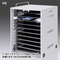 サンワサプライ タブレット収納保管庫(10台収納) 13.3インチまでのタブレットを10台一括収納 CAI-CAB23【大型商品の為時間指定不可】 写真4