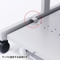 eラックCPUスタンド(W800) 写真4
