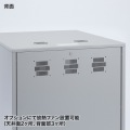W800機器収納ボックス(H1000) 写真4