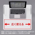 電子カルテカート 写真4
