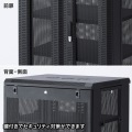マルチ収納ラックH1300 写真4