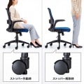 ストッパー付きキャスター 写真4