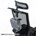 ハンガー付きメッシュチェア 写真4