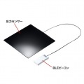 スマートクッション 写真4