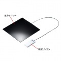 スマートクッション 写真4