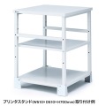 床固定金具(プリンタスタンド用) 写真4