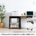 木目調プリンタスタンド(W500) 写真4