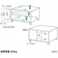 レーザープリンタスタンド 写真4