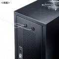 キャスター付きハブボックス(2U) 写真4