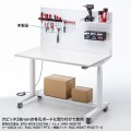 スチール製フック6種12個入り 写真4