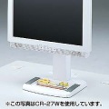 昇降液晶モニタスタンド(ブラック) 写真4