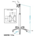 液晶モニタスタンド 写真4