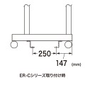 床固定金具(4個セット) 写真4