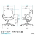 OAチェア用肘パーツ 写真4