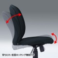 OAチェア 写真4