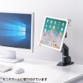 iPad・タブレット用鍵付きVESA取付けホルダー 写真4