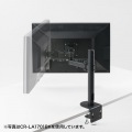 高耐荷重水平アーム 写真4