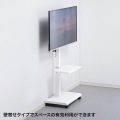 壁寄せ手動上下昇降液晶ディスプレイスタンド(ホワイト) 写真4