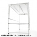スチール製机上ラック(W980) 写真4