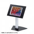 セキュリティボックス付きiPadスタンド 写真4