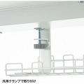 ケーブル配線トレー ワイヤー Sサイズ 汎用タイプ ホワイト 写真4