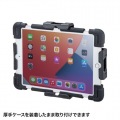 厚さ30mm対応iPad・タブレット用鍵付きVESA取付けホルダー 写真4