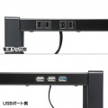 電源タップ＋USBハブ付き机上ラック(W500) 写真4