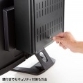 VESA取付けセキュリティボックス 写真4