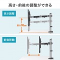 水平液晶モニターアーム 写真4