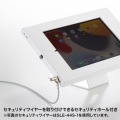 iPad用スチール製スタンド付きケース(ホワイト) 写真4