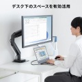 モニターアーム(ガススプリング式・耐荷重20kg) 写真4