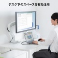 モニターアーム(ガススプリング式・耐荷重20kg) 写真4