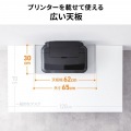 机上ラック(W650) 写真4
