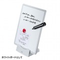 データホルダー 写真4