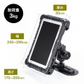 産業用タブレットホルダー 写真4