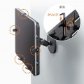 マグネット取付け式タブレットホルダー(9.7?13インチ対応・短アーム) 写真4