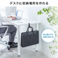 折りたたみ式バッグハンガー 写真4