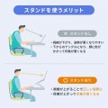ノートパソコン用スタンド(回転機能付き、角度・高さ調整タイプ) 写真4