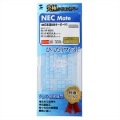 キーボードカバーNECMATEUSB109キーボード用シリコン 写真4