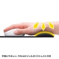 リストレスト付きマウスパッド(布素材、高さ標準、ブラック) 写真4