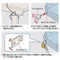 ノートパソコンセキュリティキット 写真4