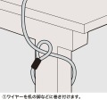 ノートパソコンセキュリティ 写真4