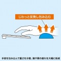 キーボード用低反発リストレスト(ブラック) 写真4