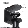 マウステーブル 写真4