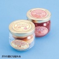 インクジェット用コットン布シール 写真4