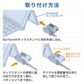 Surface Pro 3?11/Go1?4/Surface3用ダイヤル式セキュリティ 写真4