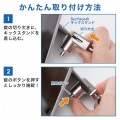 Surface Pro 3?11/Go1?4/Surface3用シリンダ式セキュリティ 写真4