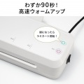 A3ラミネーター(4本ローラー・90秒ウォームアップ) 写真4